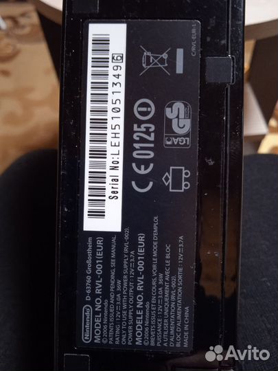 Nintendo wii игровая приставка