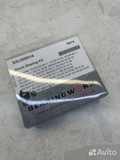 Ремком нижн подшипн амортизатора BWX SX125 98-11