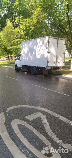 Вывоз мусора