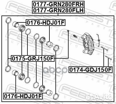 Суппорт тормозной перед лев 0177GRN280FLH