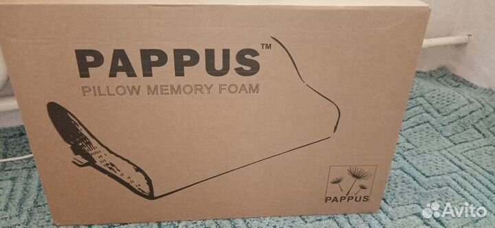 Подушка ортопедическая