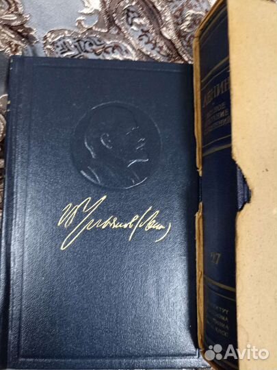 Полное собрание сочинений ленин 55 томов