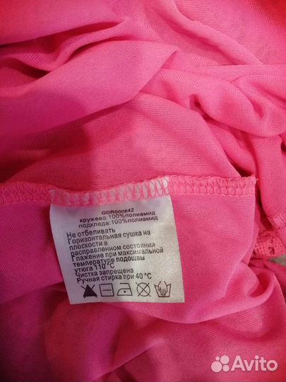 Комбинезон женский летний 46 48