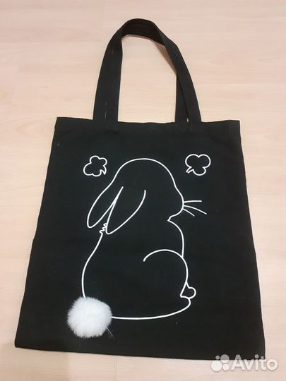 Сумка шопер