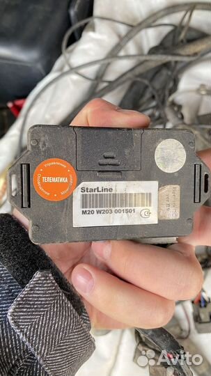 Предпусковой котел обогрева, Hydronic