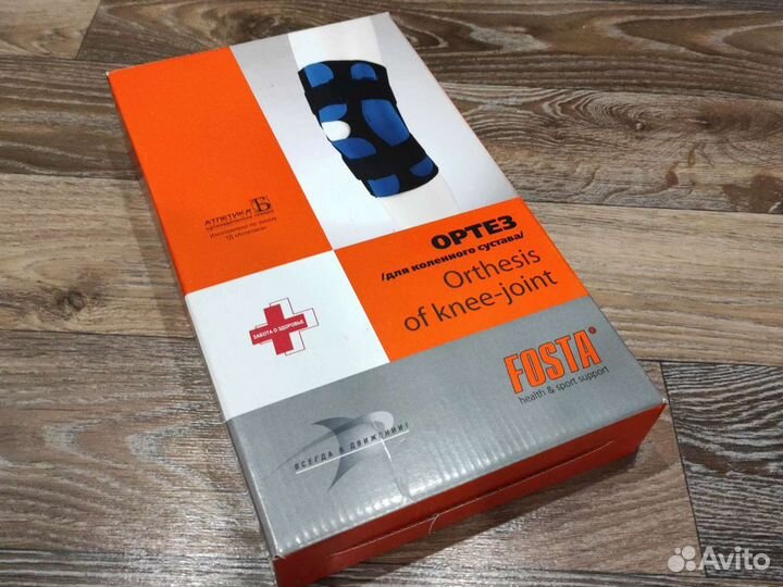 Ортез на коленный сустав