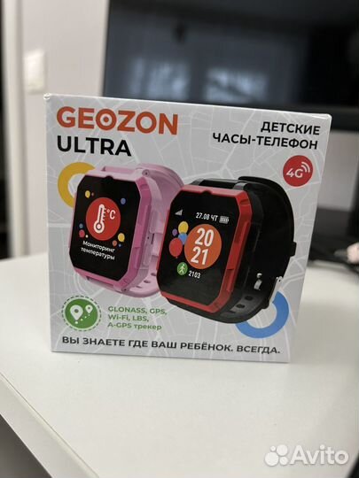 Детские часы geozon