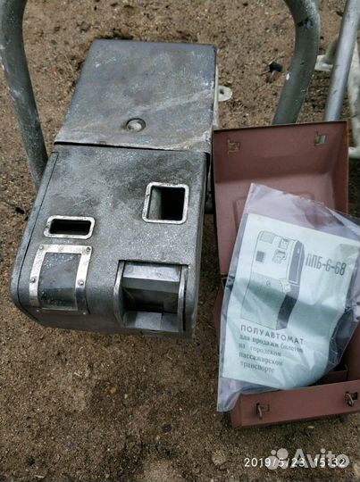 Полуавтомат для продажи билетов на городском транс