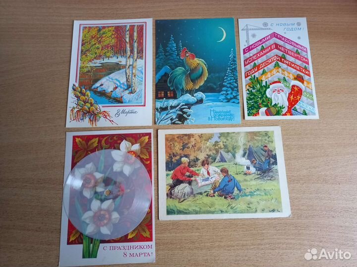 Открытки СССР