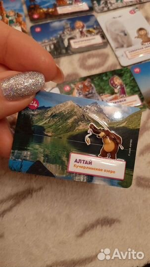 Магниты Маша и Медведь города