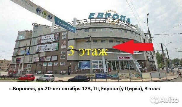 Детская кровать от 3 лет