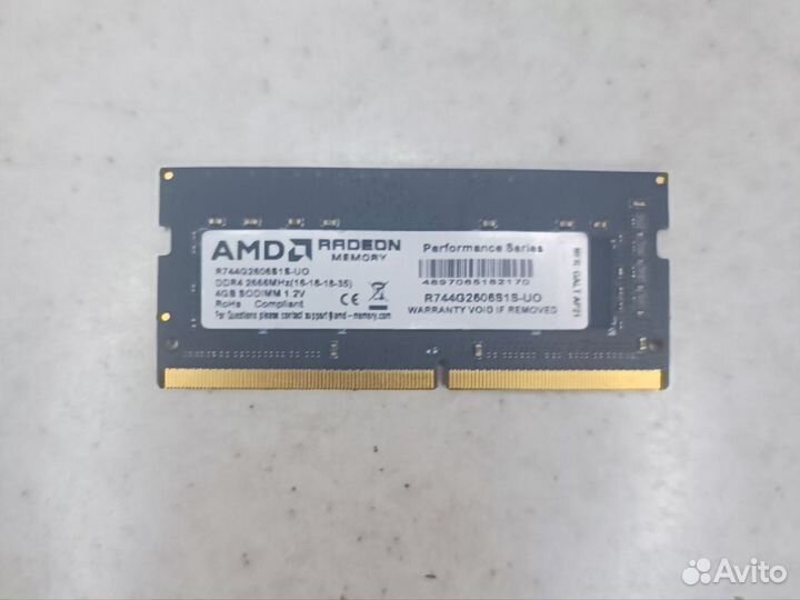 Оперативная память AMD ddr4 2666 4gb so-dimm