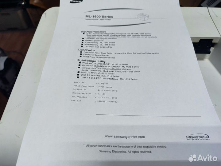 Принтер лазерный Samsung ML-1615