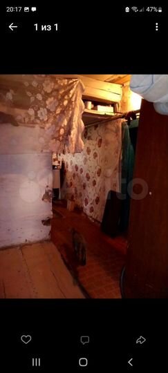 Дом 60 м² на участке 21 сот.