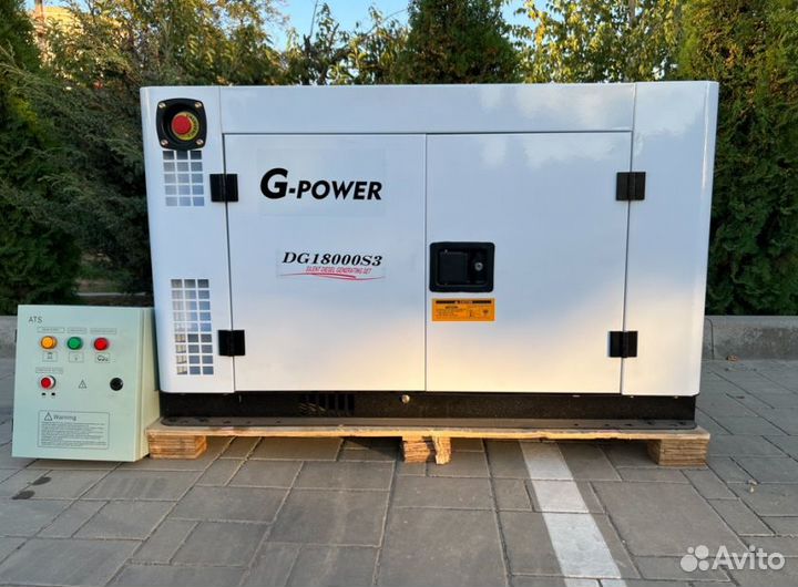 Дизельный генератор 15 kW g-power трехфазныйDG1800