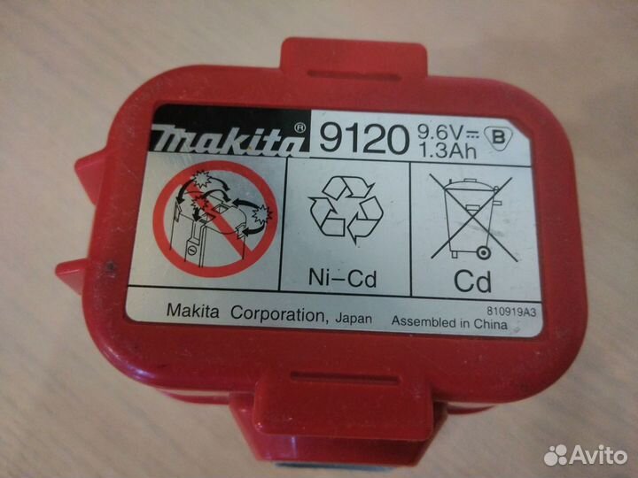 Аккумулятор для шуруповерта makita 9.6v