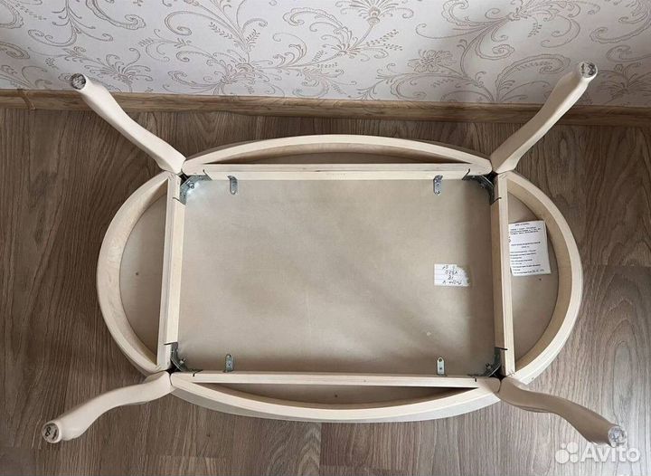 Журнальный стол