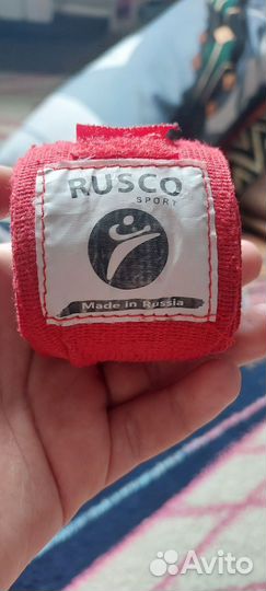 Боксерские бинты 3.5м