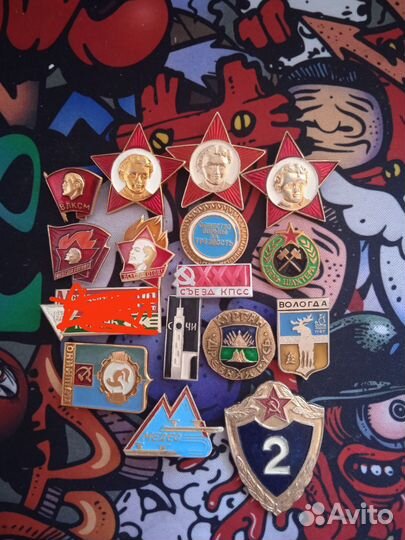 Значки СССР
