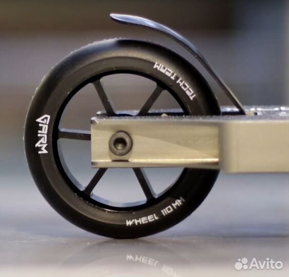 Самокат трюковой