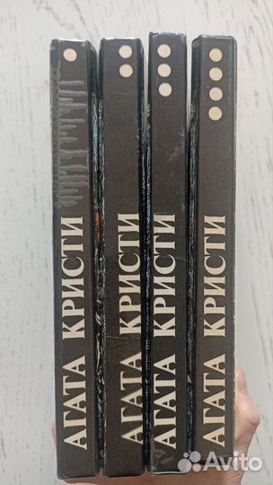 Книги детективы агата кристи