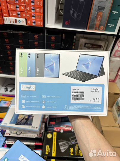 Планшет ноутбук 2 в 1