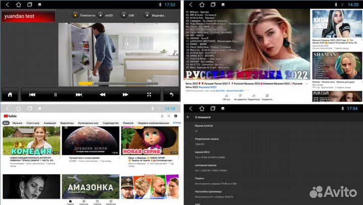 Магнитола штатная Toyota Hilux 2007-2014