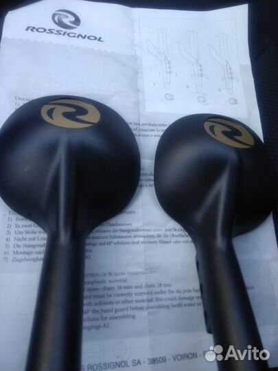 Защита на горнолыжные палки