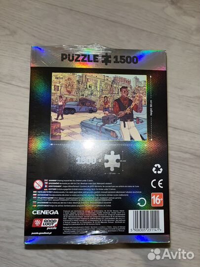 Новые Пазлы cyberpunk 1500 эл