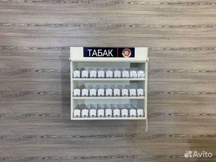 Табачный шкаф подвесной 27 марок