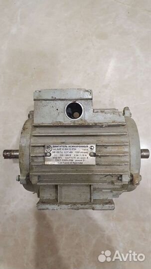 Электродвигатель аир 63 В4 У3