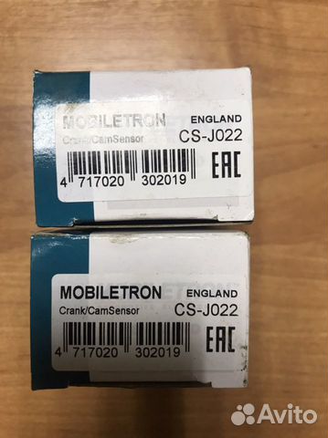 Nissan x-trail датчик положения коленвала