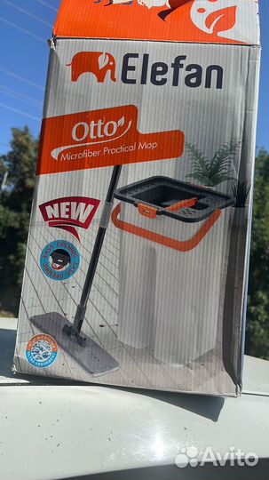 Швабра с ведром и отжимом