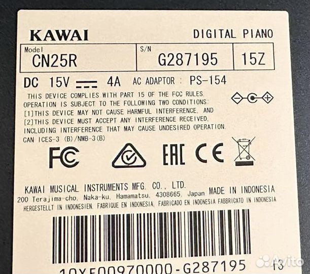 Цифровое пианино kawai CN25R