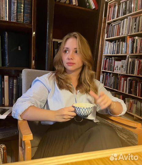 Репетитор по английскому языку