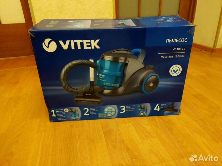 Пылесос vitek VT-1835 B