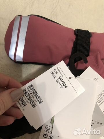 Варежки краги h&m новые