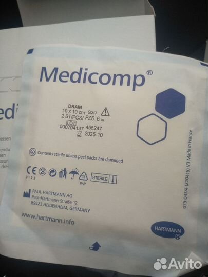 Держатель,фиксатор трахеостомы