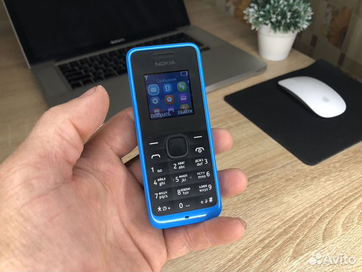 Nokia 105 (2017)