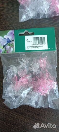 Клипсы для фиксации растений