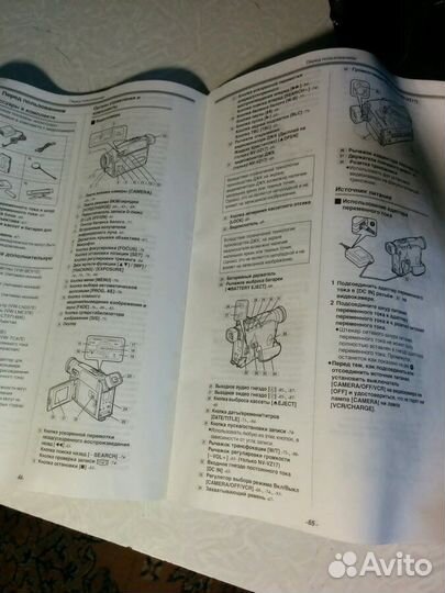 Видеокамера Panasonic NV-VZ17