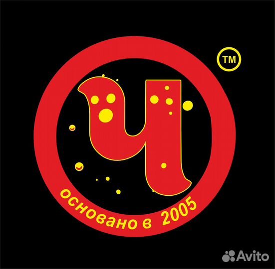 Помощник кассира