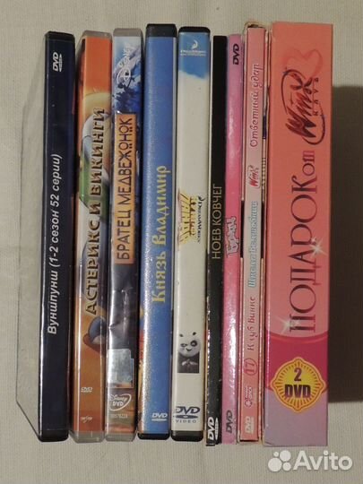 Отечественные фильмы на DVD,мультфильмы разные,муз