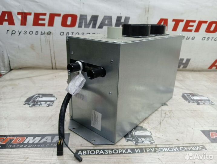 Автономный Отопитель Liaz 4292/5292/5293/6213/9274