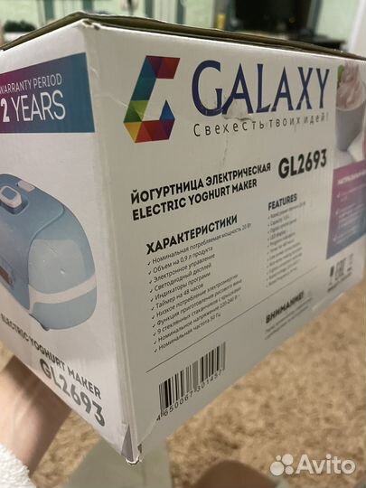 Йогуртница новая