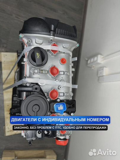 Двигатель CDA Фольксваген Пассат 1.8