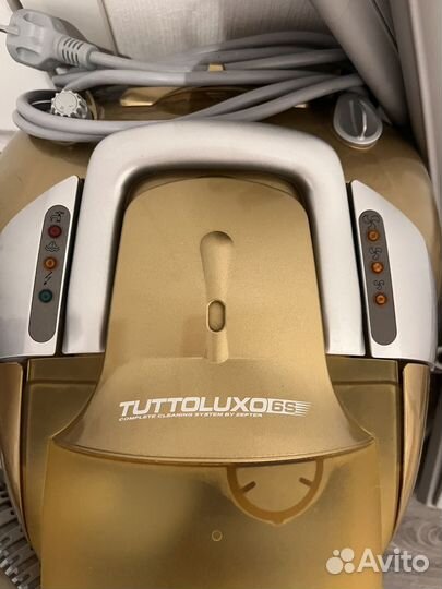 Пылесос Zepter