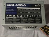 Блок питания ECO - 450W