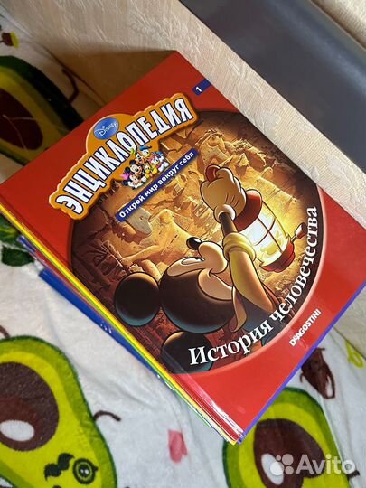 Энциклопедия детская Открой мир вокруг себя disney