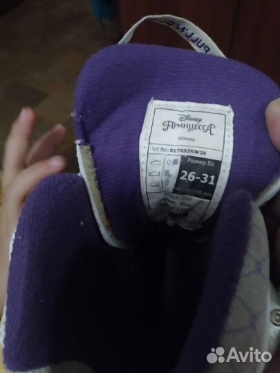 Роликовые коньки детские р. 26-31